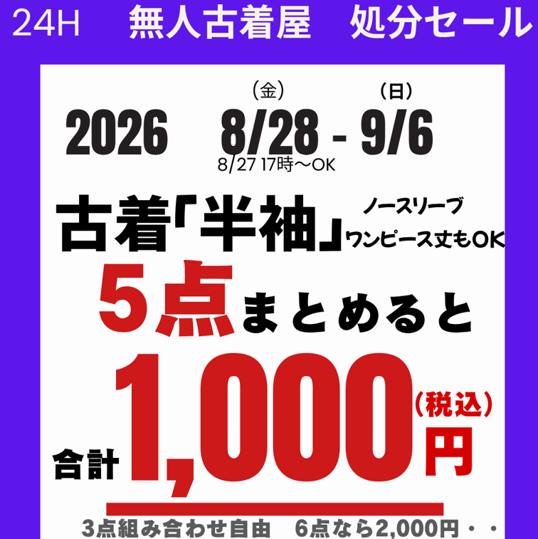 d0b8e88cc519a54f3b7d2089f6ff78b2-1787959428.png d0b8e88cc519a54f3b7d2089f6ff78b2-1787959428.png